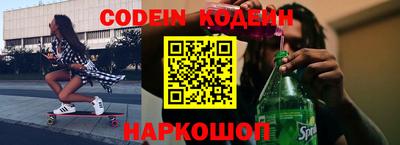 соль курить ск Малоярославец