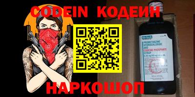 соль курить ск Малоярославец