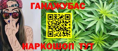 прущий лед Малгобек