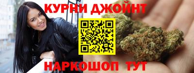 винт Мариинск