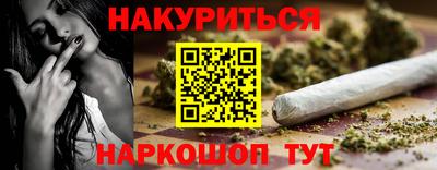 винт Мариинск