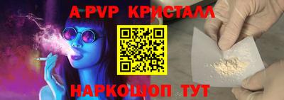 соль курить ск Малоярославец