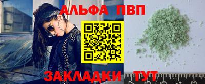 соль курить ск Малоярославец