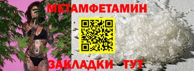 соль курить ск Малоярославец