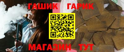 соль курить ск Малоярославец