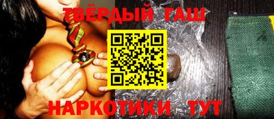 прущий лед Малгобек