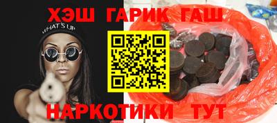 соль курить ск Малоярославец